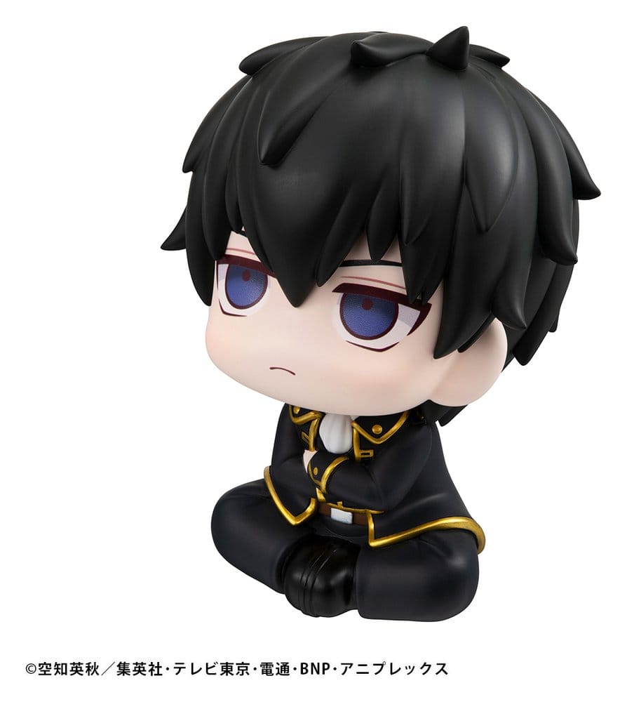 Gintama Lookup figurine PVC Toshiro Hijikata 11 cm (Repeat)