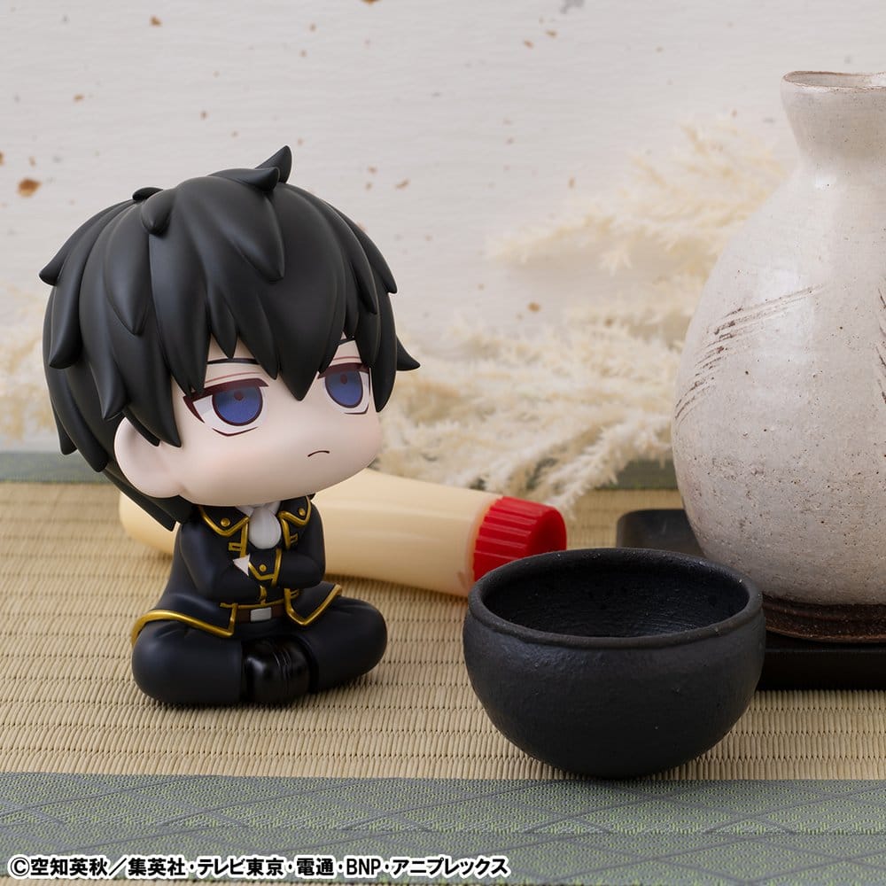 Gintama Lookup figurine PVC Toshiro Hijikata 11 cm (Repeat)
