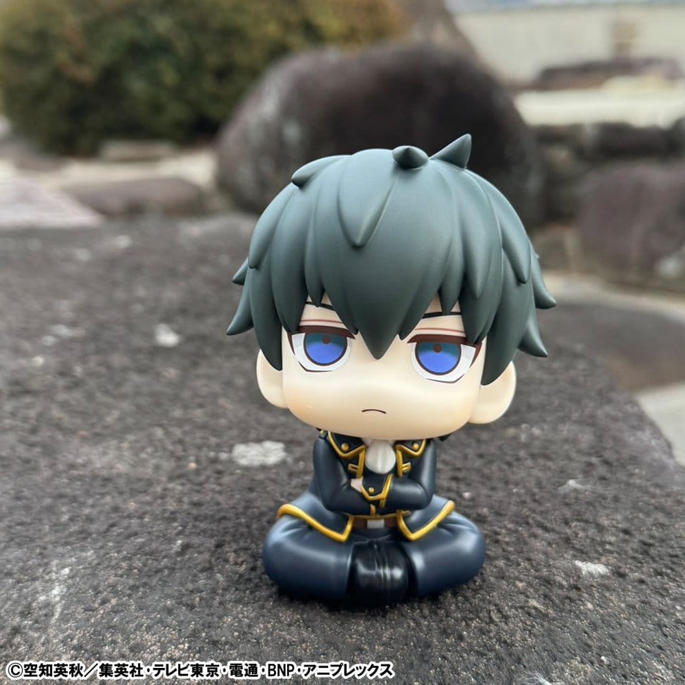Gintama Lookup figurine PVC Toshiro Hijikata 11 cm (Repeat)