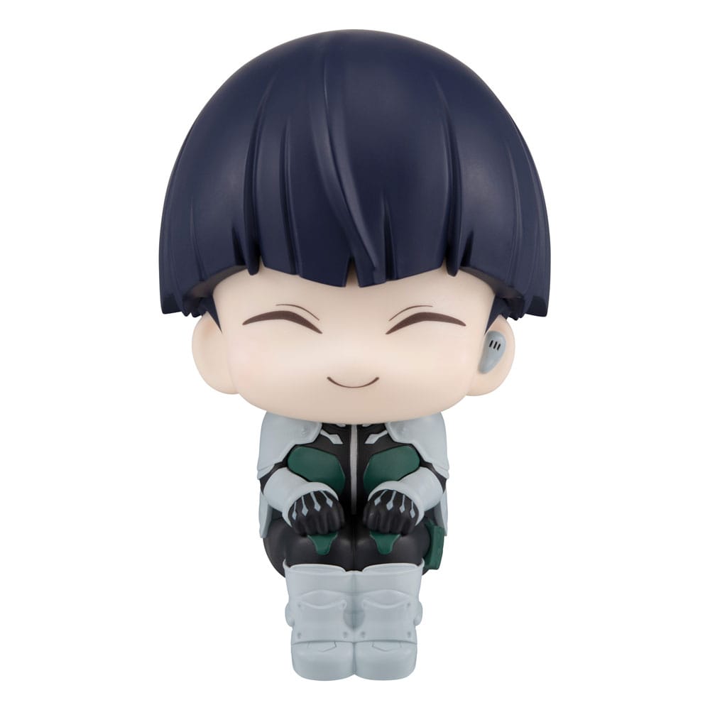 Kaiju No. 8 statuette PVC Look Up Soshiro Hoshina 11 cm