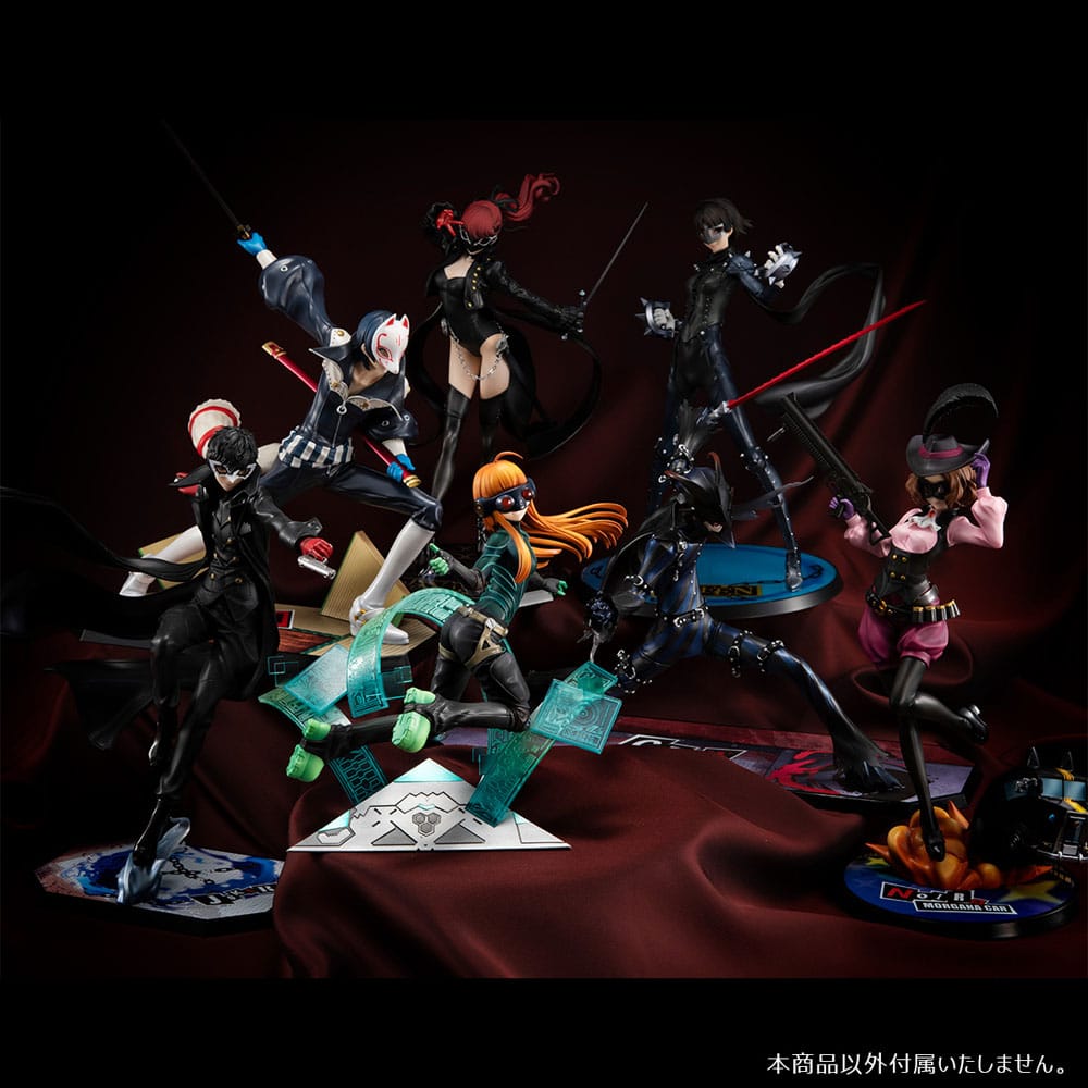 Persona 5 The Royal statuette PVC Oracle (Futaba Sakura) 18 cm