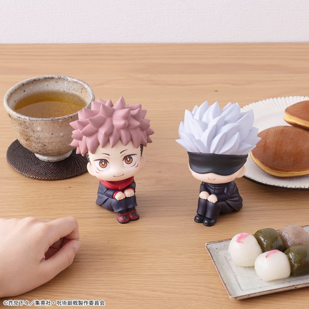 Jujutsu Kaisen figurine PVC Look Up Satoru Gojo 11 cm (Repeat)