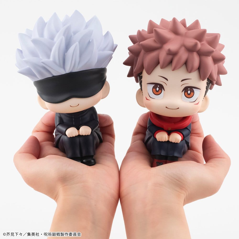 Jujutsu Kaisen figurine PVC Look Up Satoru Gojo 11 cm (Repeat)