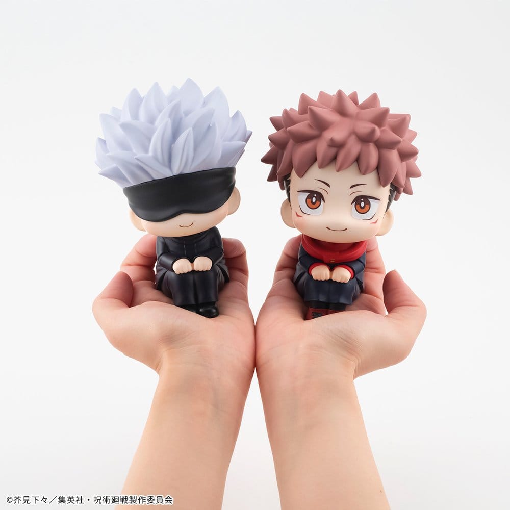 Jujutsu Kaisen figurine PVC Look Up Satoru Gojo 11 cm (Repeat)
