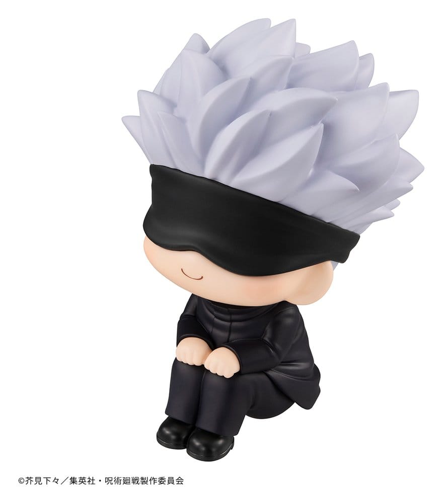 Jujutsu Kaisen figurine PVC Look Up Satoru Gojo 11 cm (Repeat)