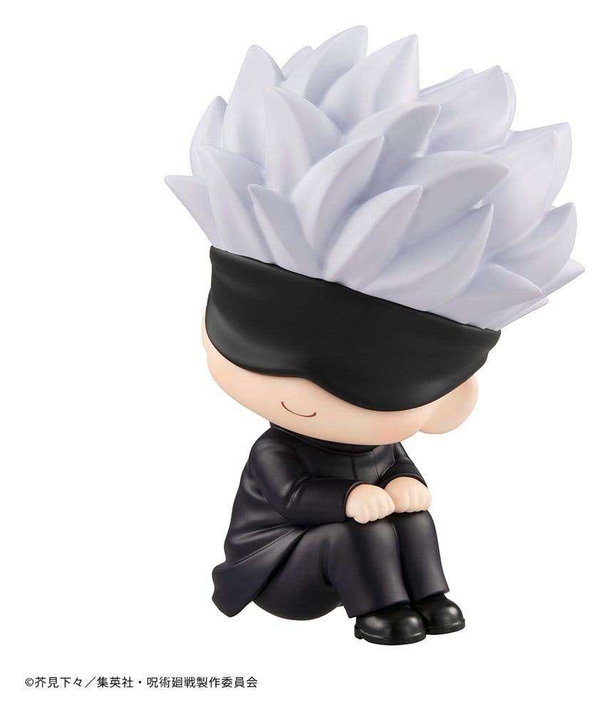 Jujutsu Kaisen figurine PVC Look Up Satoru Gojo 11 cm (Repeat)