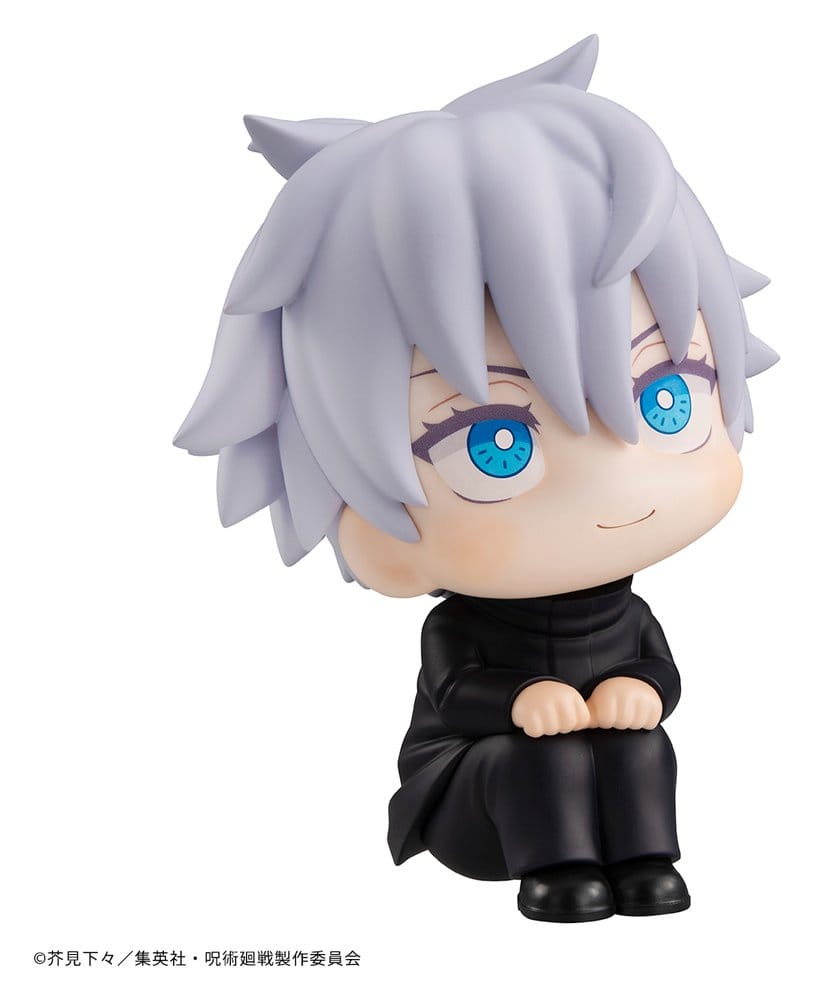 Jujutsu Kaisen figurine PVC Look Up Satoru Gojo 11 cm (Repeat)