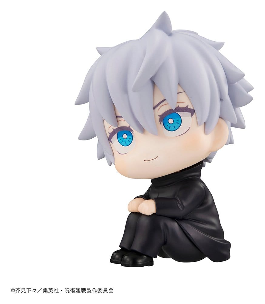 Jujutsu Kaisen figurine PVC Look Up Satoru Gojo 11 cm (Repeat)