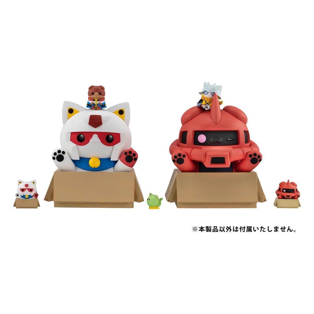 Mobile Suit Gundam Mega Cat Project Nyanto! The Big Nyandam Series trading figure Char's Zaku 14 cm