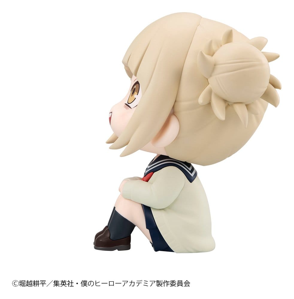 My Hero Academia figurine PVC Look Up Himiko Toga 11 cm (Repeat)