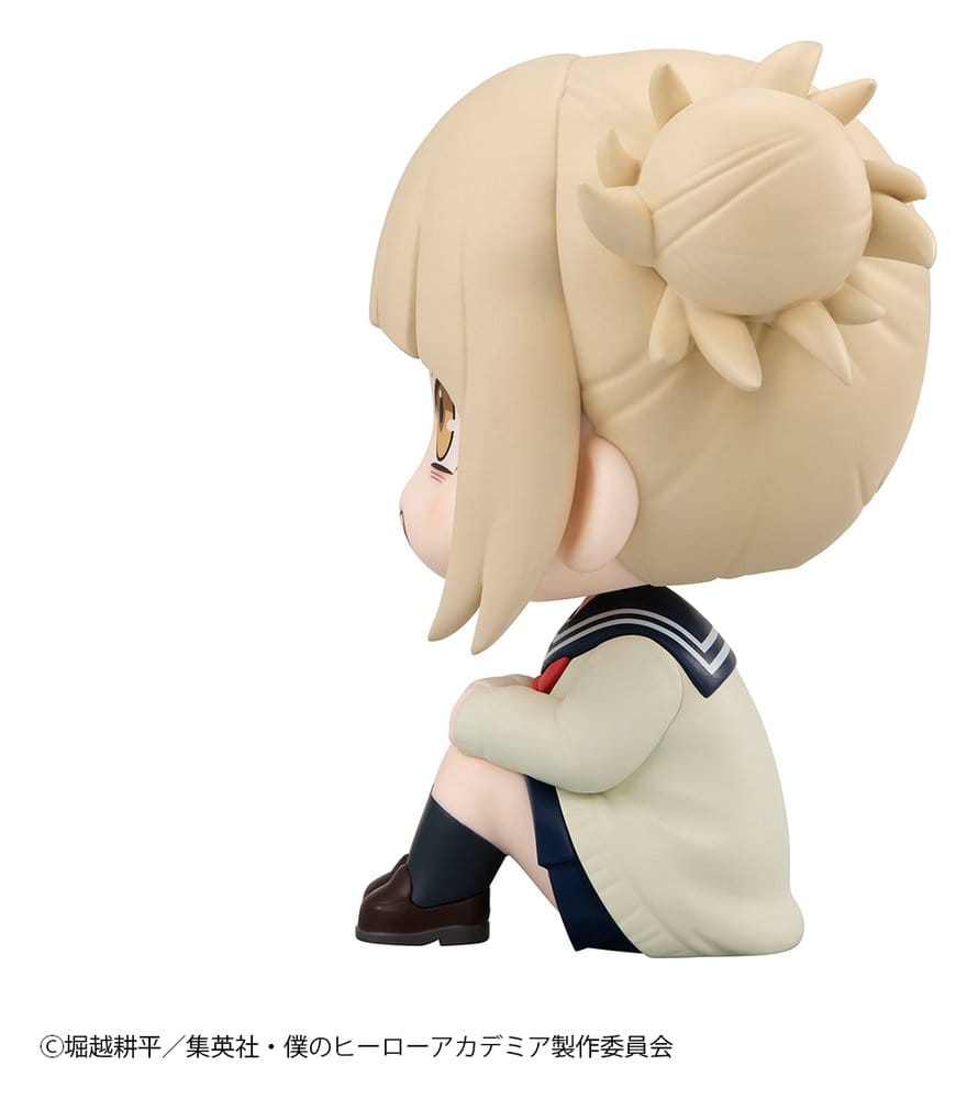 My Hero Academia figurine PVC Look Up Himiko Toga 11 cm (Repeat)