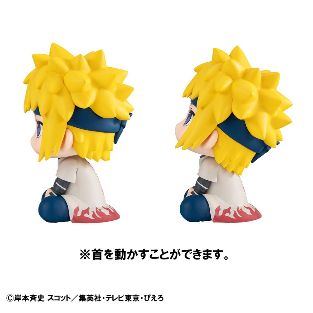 Naruto Shippuden statuette PVC Look Up Naruto Uzumaki Six Paths Sage Mode & Minato Namikaze 11 cm (with gift)