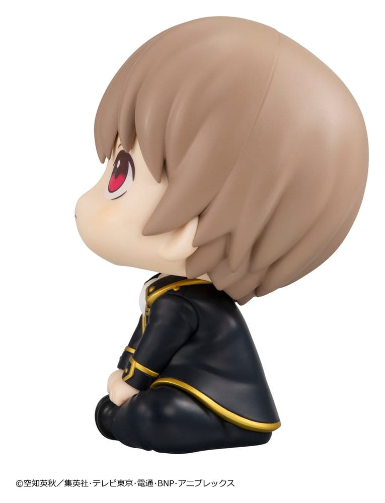 Gintama figurine PVC Look Up Sougo Okita 11 cm (Repeat)