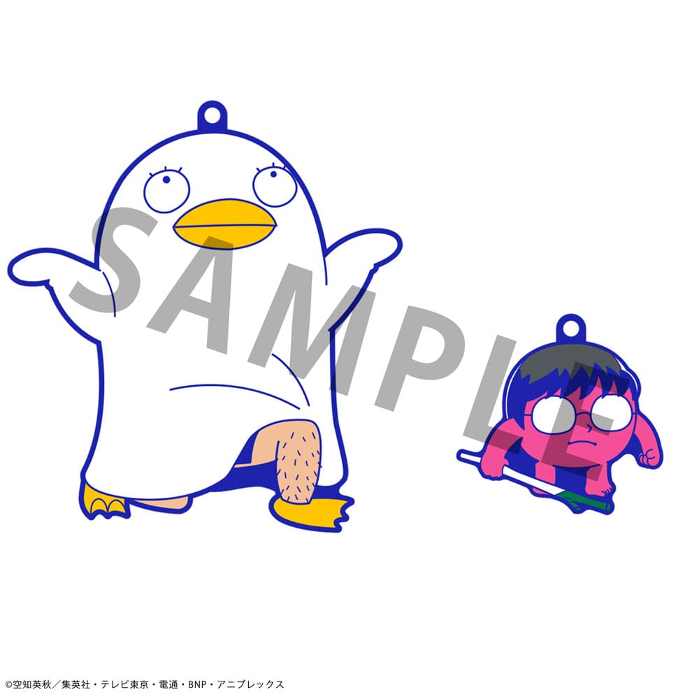 Gintama x Okawabukubu assortiment charms caoutchouc Rubber Mascot Buddycolle Gintama Oshanti 7 cm (8)