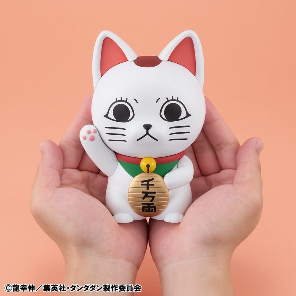 Dandadan figurine Occultic Sofubi Collection Turbo Granny Fortune Cat Ver. 15 cm