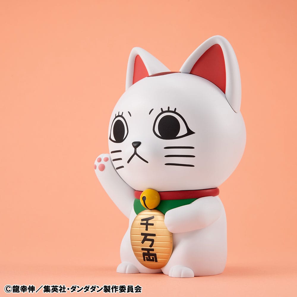 Dandadan figurine Occultic Sofubi Collection Turbo Granny Fortune Cat Ver. 15 cm