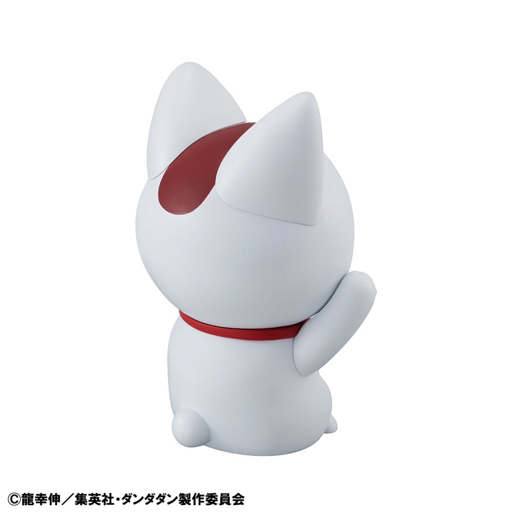 Dandadan figurine Occultic Sofubi Collection Turbo Granny Fortune Cat Ver. 15 cm