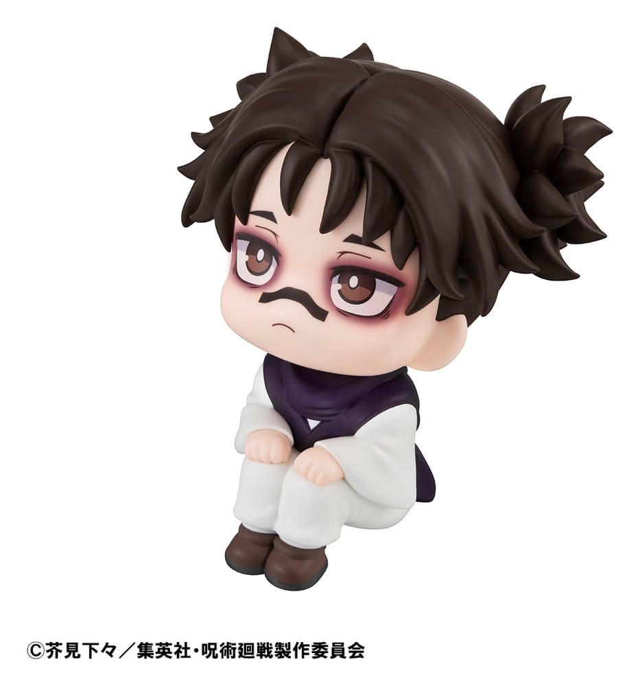 Jujutsu Kaisen Lookup figurine PVC Choso 11 cm (Repeast)