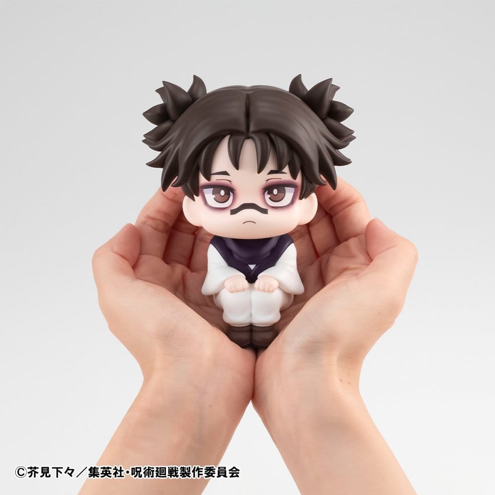 Jujutsu Kaisen Lookup figurine PVC Choso 11 cm (Repeast)
