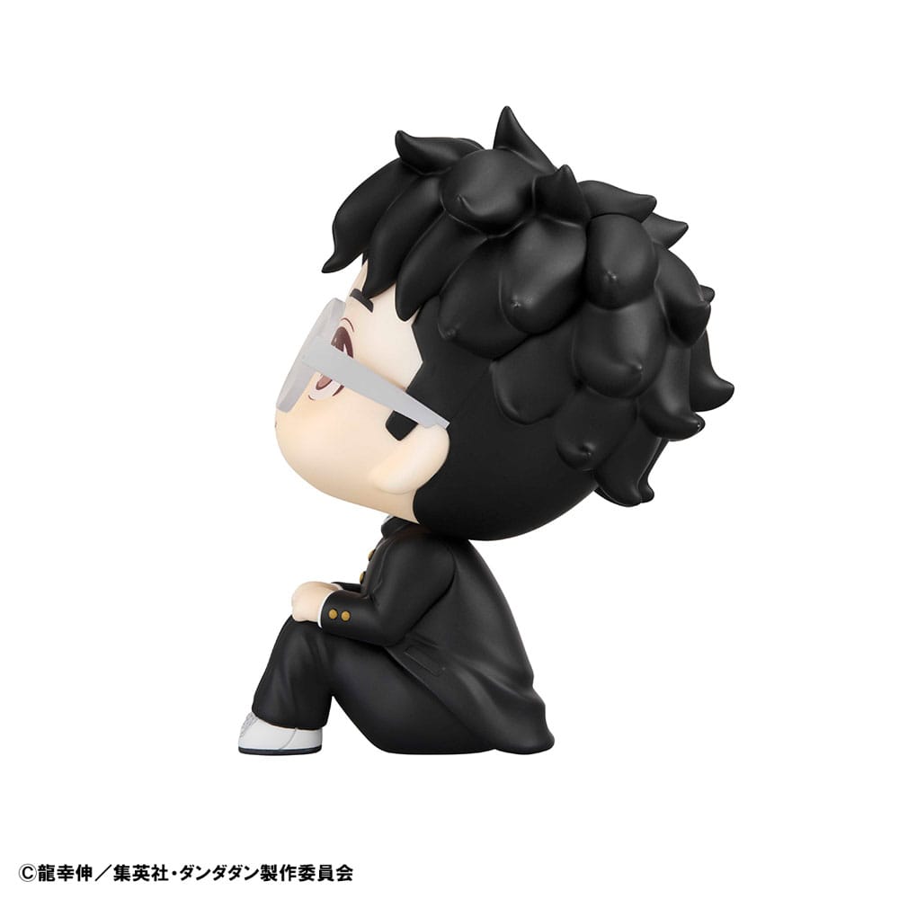 Dandadan statuette PVC Look Up Momo & Okarun 11 cm (with gift)