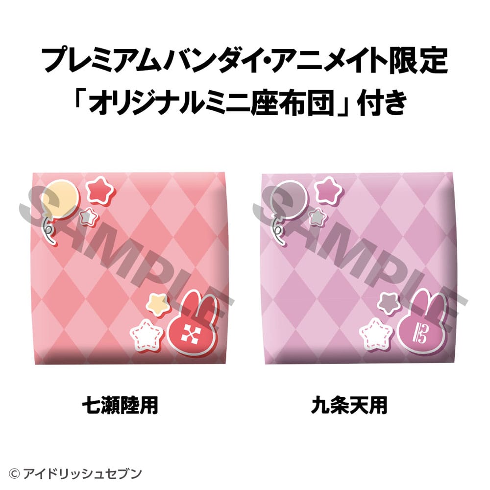 Idolish7 statuetten PVC Look Up Riku Nanase & Ten Kujo Set (with gift)