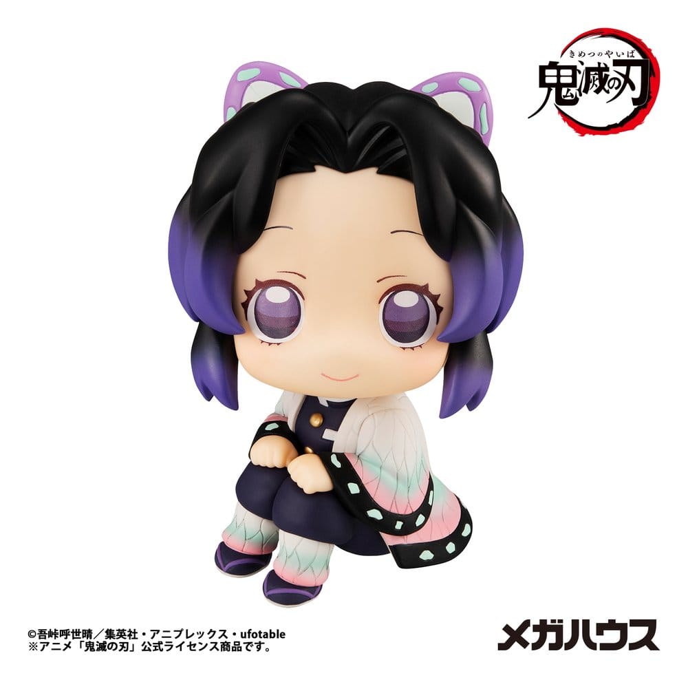 Demon Slayer: Kimetsu no Yaiba figurine PVC Look Up Shinobu Kocho 11 cm (Repeat)