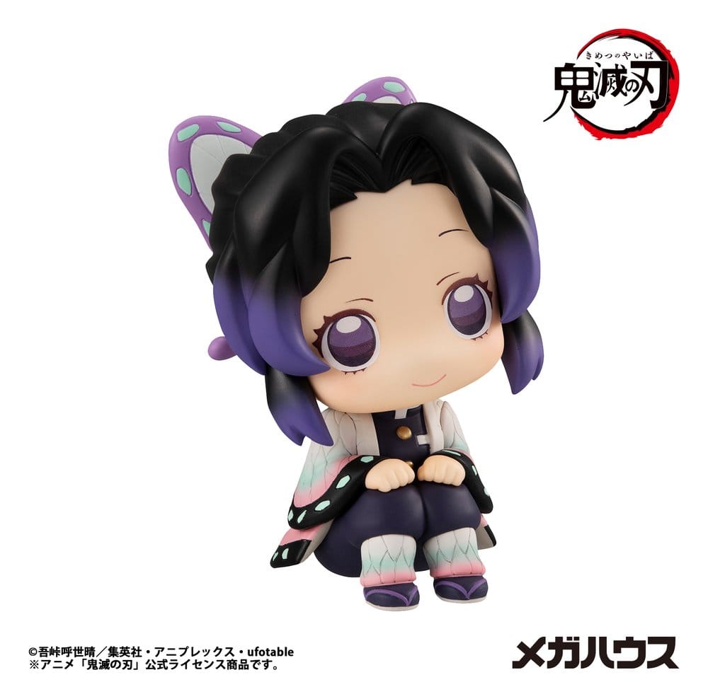 Demon Slayer: Kimetsu no Yaiba figurine PVC Look Up Shinobu Kocho 11 cm (Repeat)