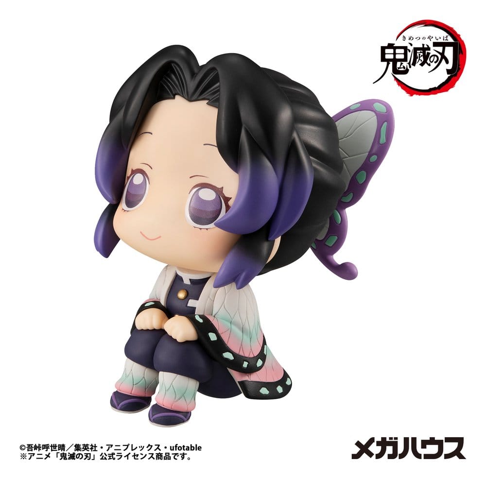 Demon Slayer: Kimetsu no Yaiba figurine PVC Look Up Shinobu Kocho 11 cm (Repeat)