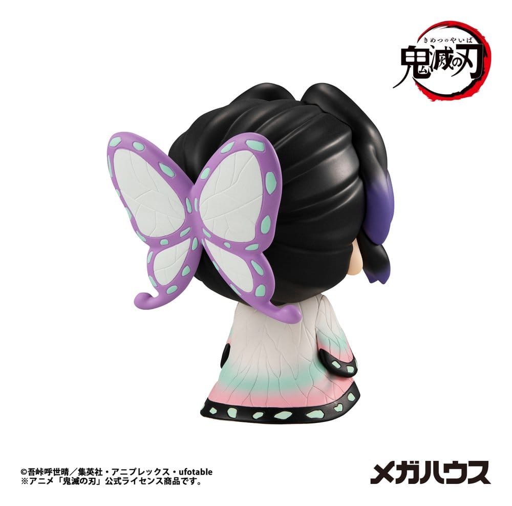 Demon Slayer: Kimetsu no Yaiba figurine PVC Look Up Shinobu Kocho 11 cm (Repeat)