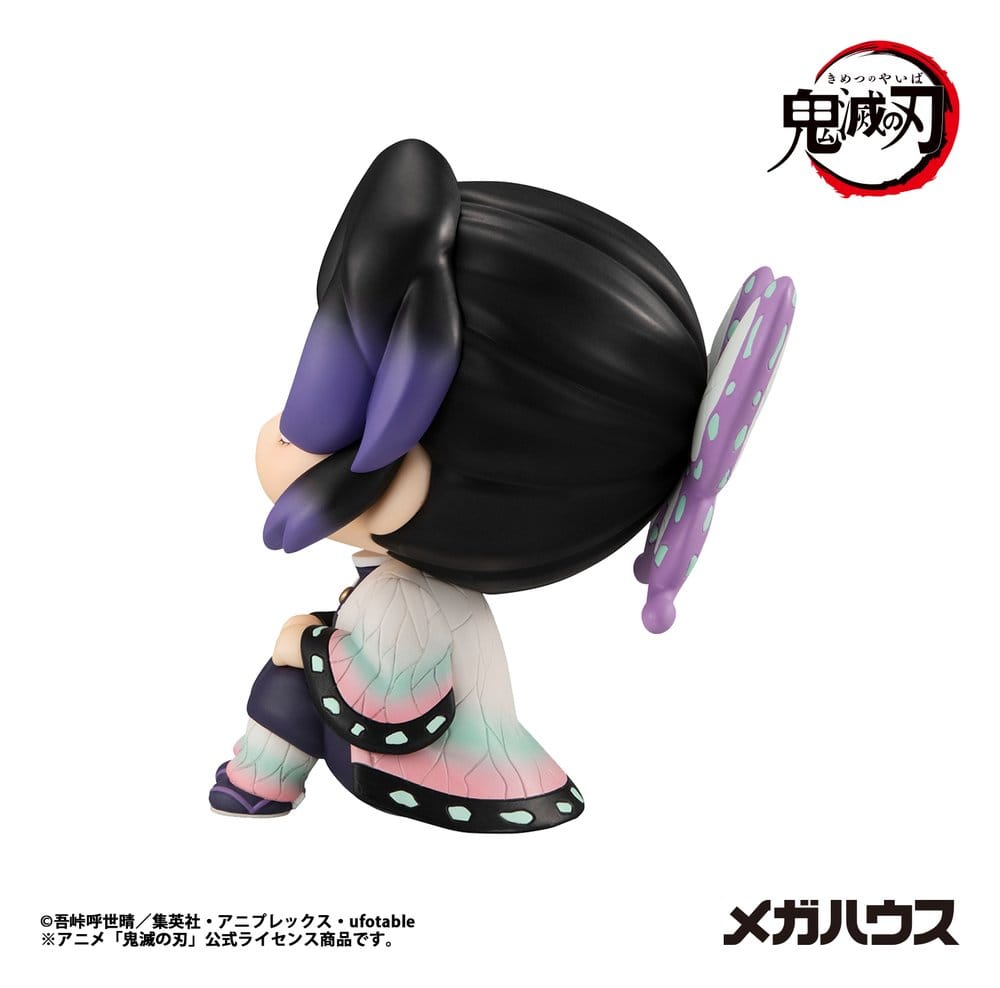 Demon Slayer: Kimetsu no Yaiba figurine PVC Look Up Shinobu Kocho 11 cm (Repeat)