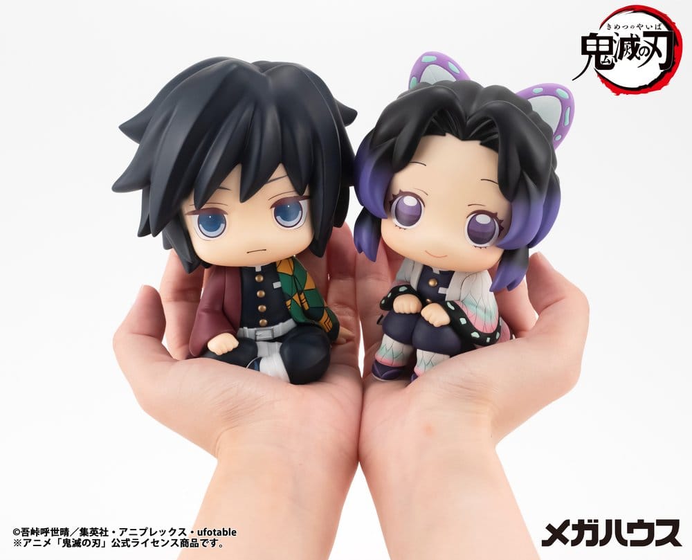 Demon Slayer: Kimetsu no Yaiba figurine PVC Look Up Shinobu Kocho 11 cm (Repeat)