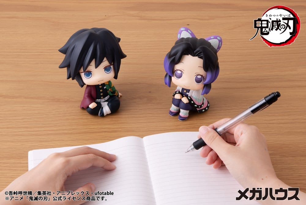 Demon Slayer: Kimetsu no Yaiba figurine PVC Look Up Shinobu Kocho 11 cm (Repeat)