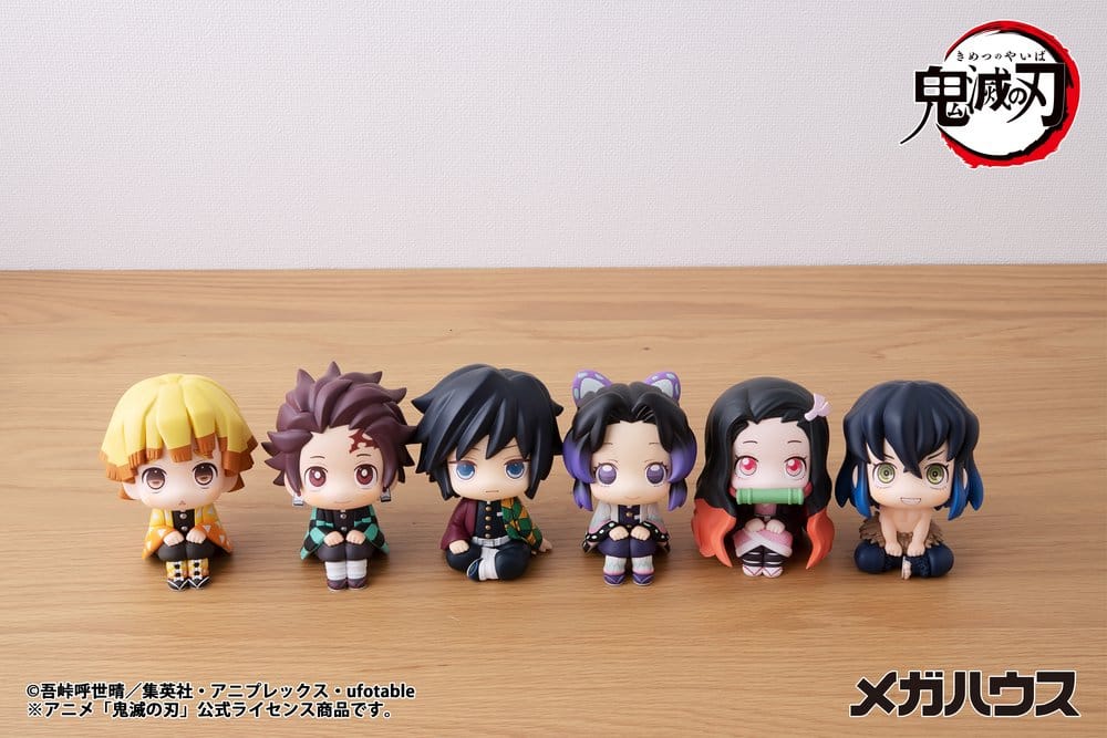Demon Slayer: Kimetsu no Yaiba figurine PVC Look Up Shinobu Kocho 11 cm (Repeat)