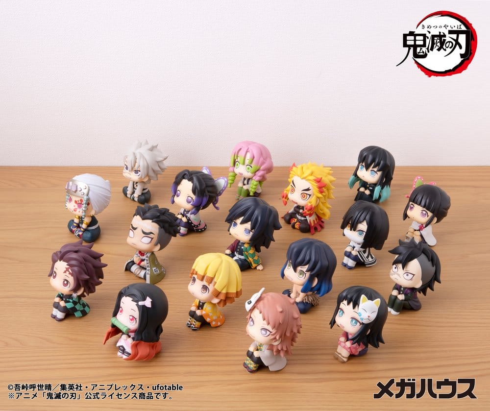 Demon Slayer: Kimetsu no Yaiba figurine PVC Look Up Shinobu Kocho 11 cm (Repeat)