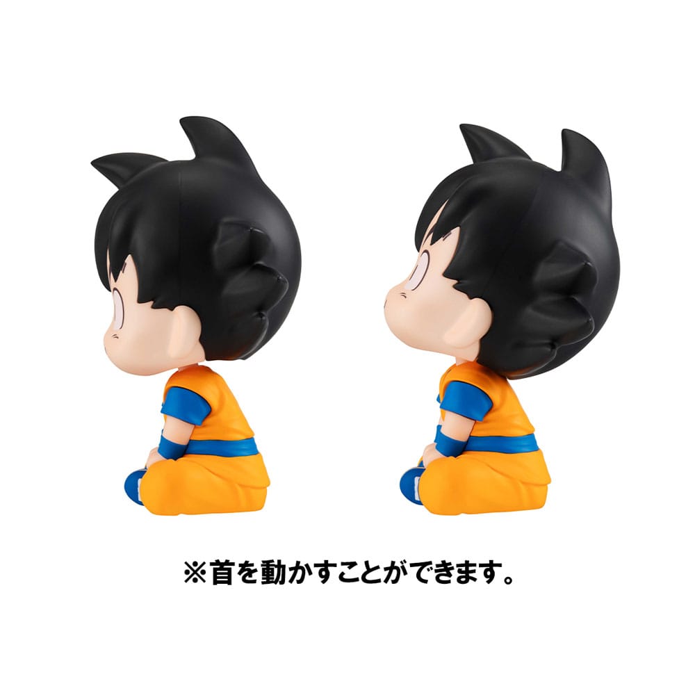 Dragon Ball Daima statuetten PVC Look Up Son Goku & Vegeta Mini 11 cm (with gift)