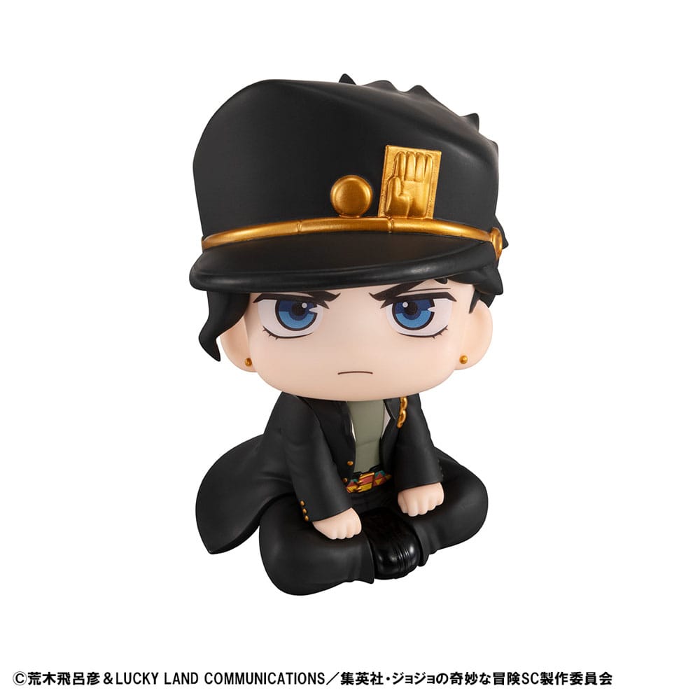 JoJo´s Bizarre Adventure Part 03: Stardust Crusaders statuette PVC Look Up Jotaro Kujo & Dio 11 cm (with gift)