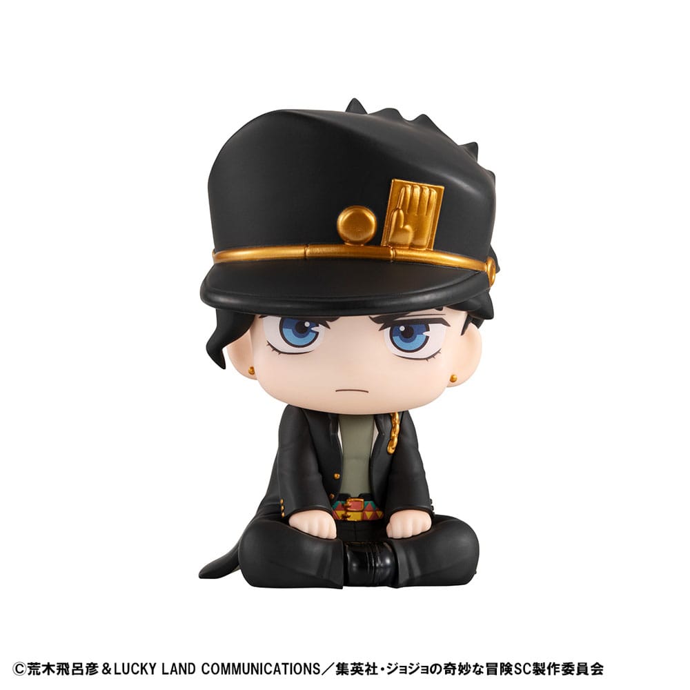 JoJo´s Bizarre Adventure Part 03: Stardust Crusaders statuette PVC Look Up Jotaro Kujo & Dio 11 cm (with gift)