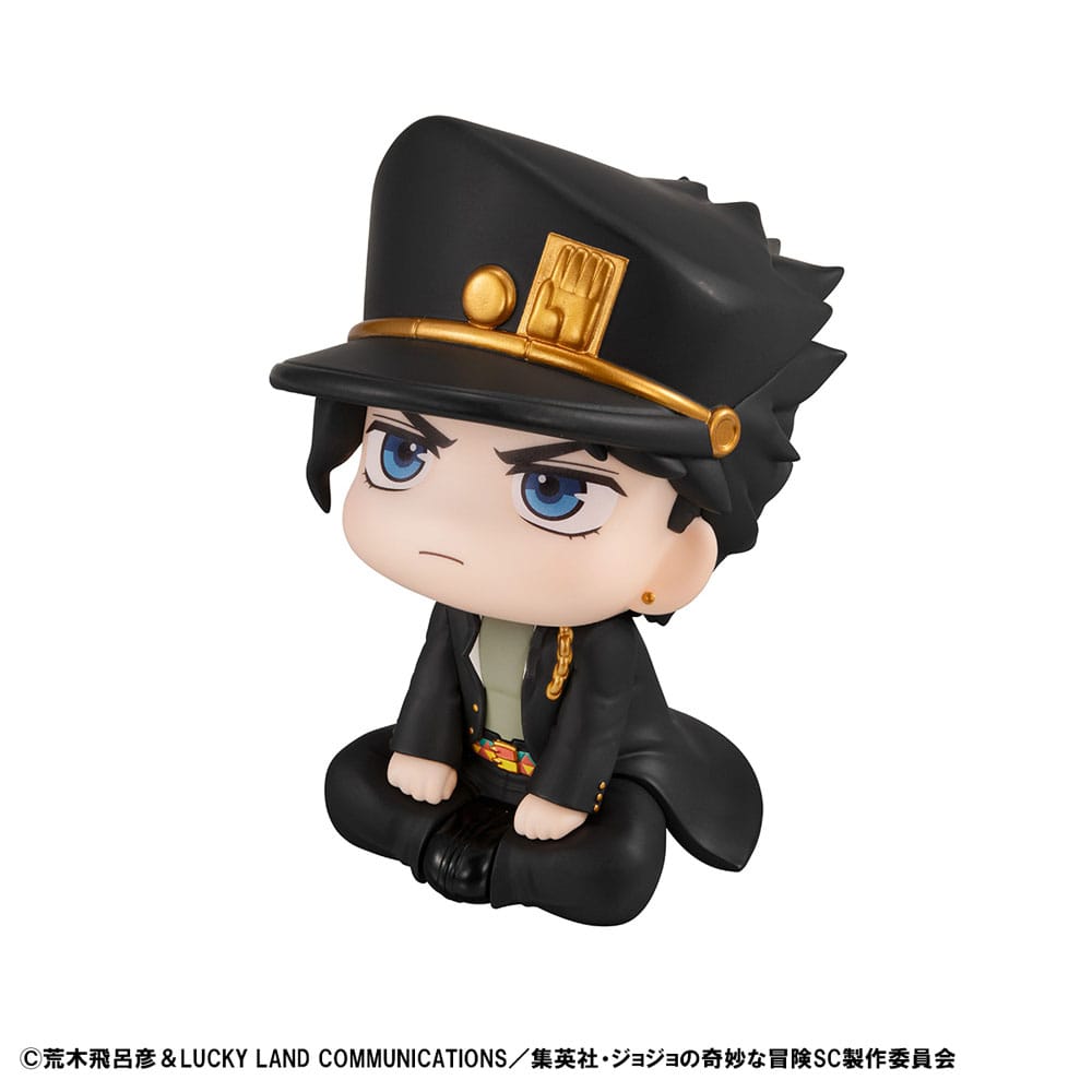 JoJo´s Bizarre Adventure Part 03: Stardust Crusaders statuette PVC Look Up Jotaro Kujo & Dio 11 cm (with gift)