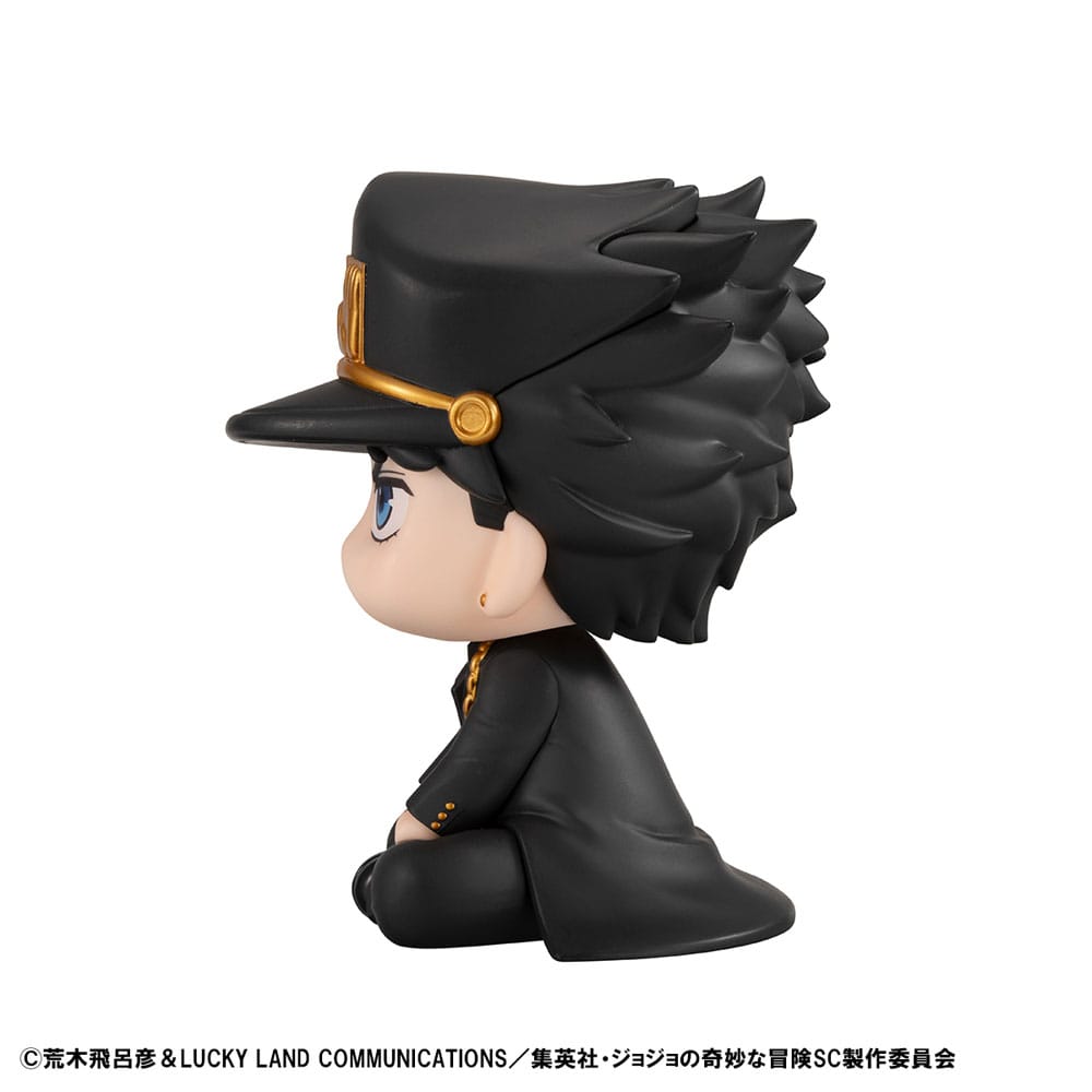 JoJo´s Bizarre Adventure Part 03: Stardust Crusaders statuette PVC Look Up Jotaro Kujo & Dio 11 cm (with gift)