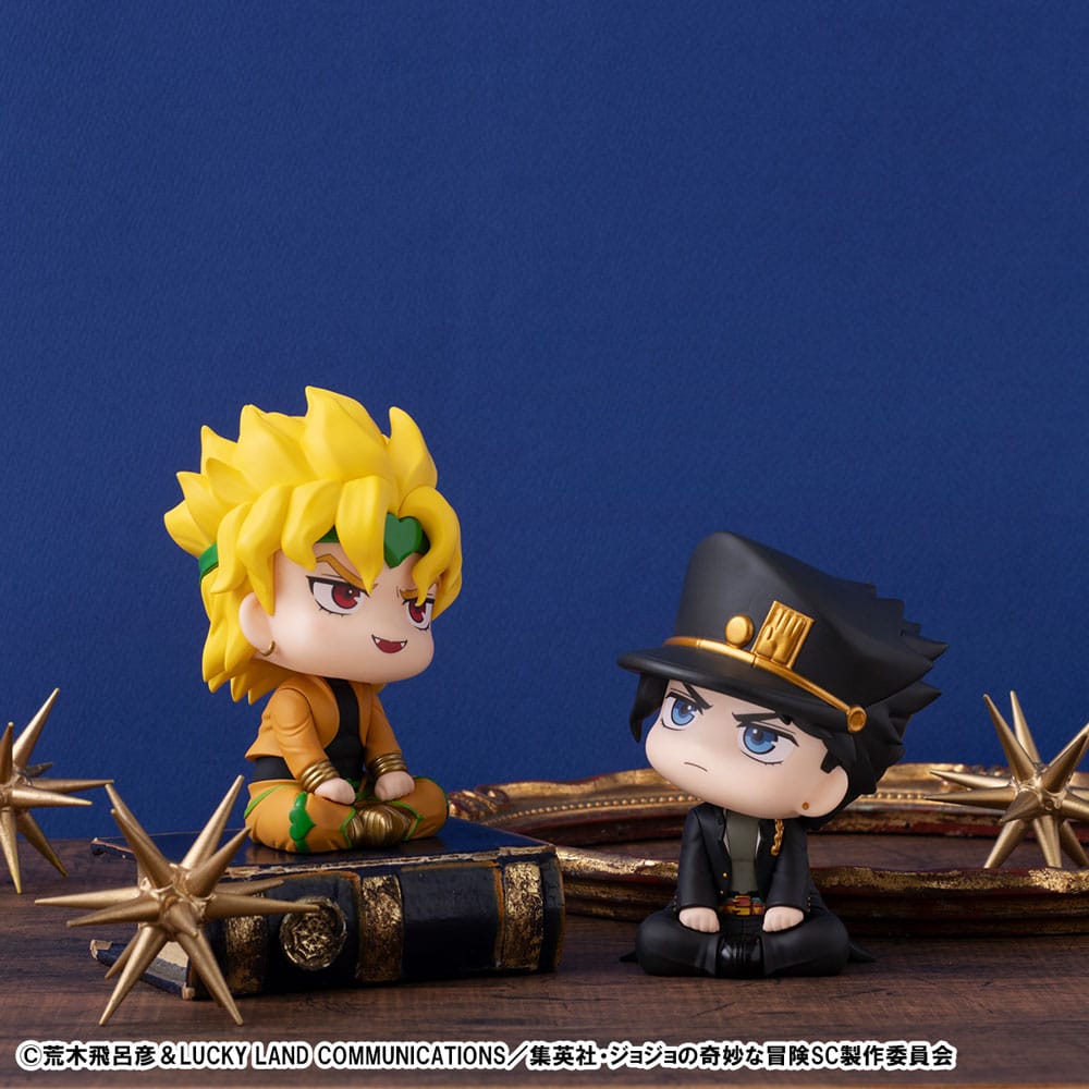 JoJo´s Bizarre Adventure Part 03: Stardust Crusaders statuette PVC Look Up Jotaro Kujo & Dio 11 cm (with gift)