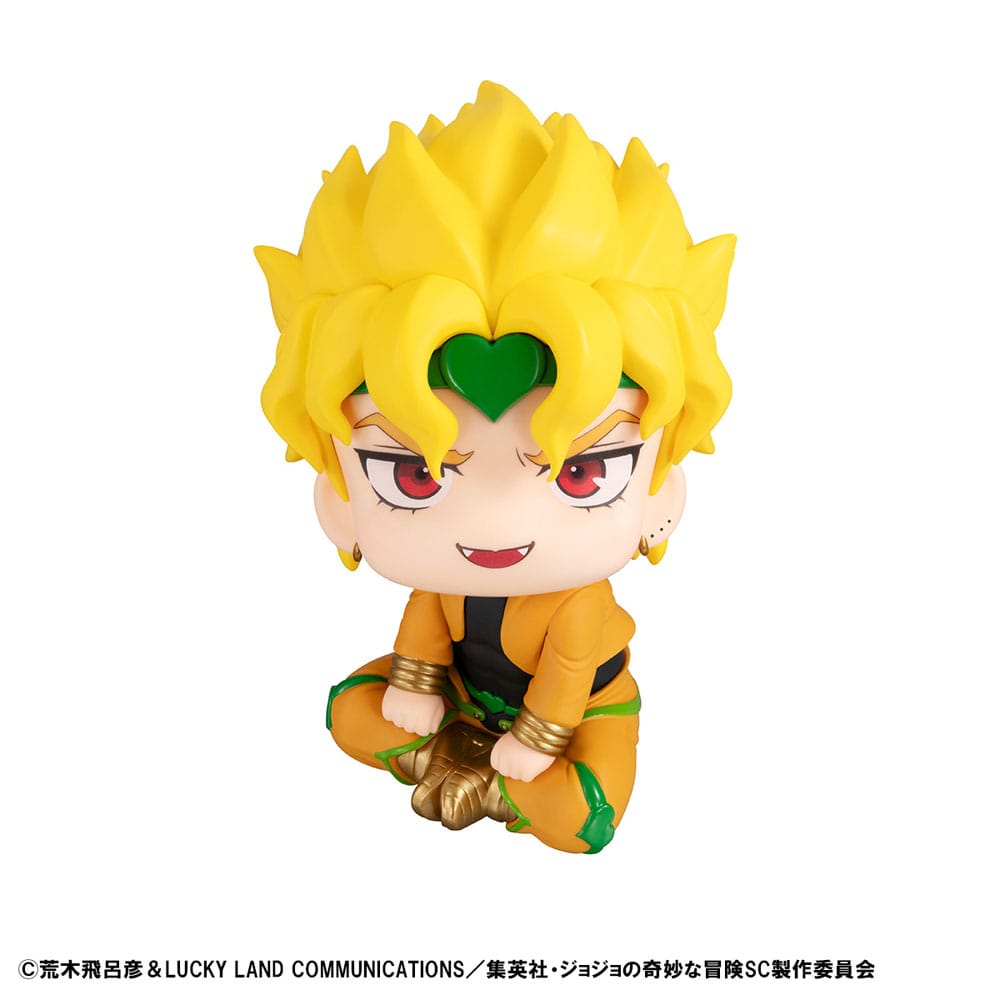 JoJo´s Bizarre Adventure Part 03: Stardust Crusaders statuette PVC Look Up Jotaro Kujo & Dio 11 cm (with gift)