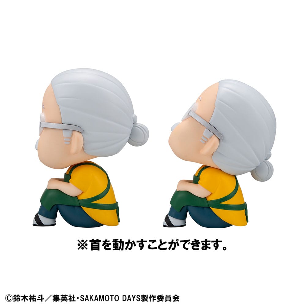 Sakamoto Days statuette PVC Look Up Taro Sakamoto & Shin Asakura 11 cm (with gift)