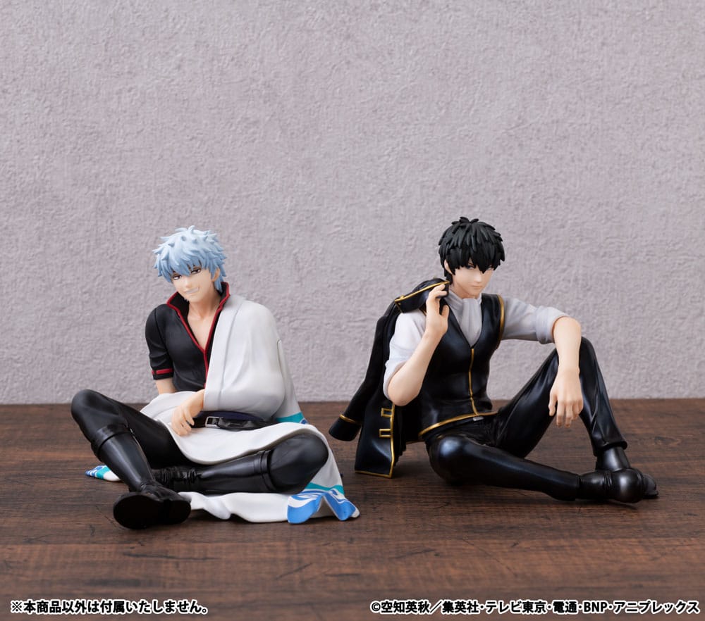 Gintama G.E.M. Series statuette PVC Hijikata San Palm Size 12 cm