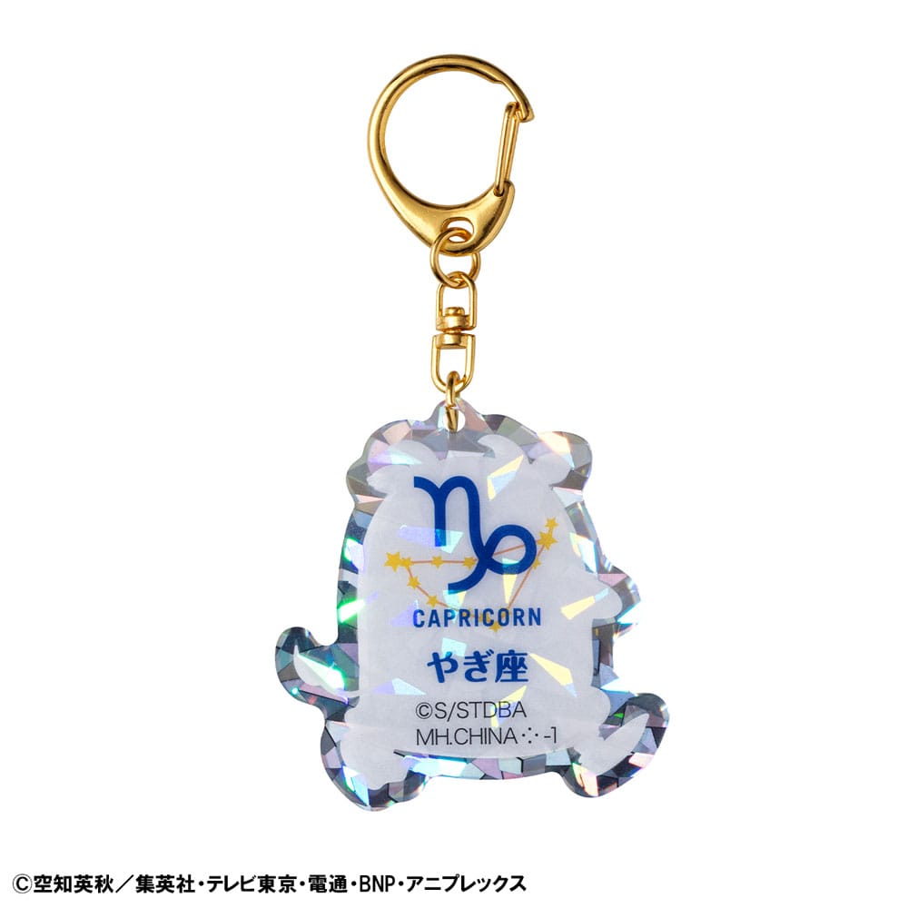 Gintama assortiment charms Mascot Elizabeth 12 zodiac signs Autumn Vol. 2 (6)