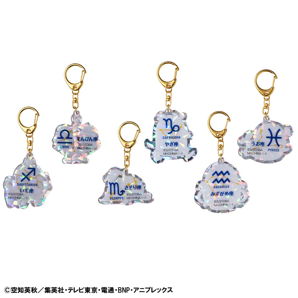 Gintama assortiment charms Mascot Elizabeth 12 zodiac signs Autumn Vol. 2 (6)