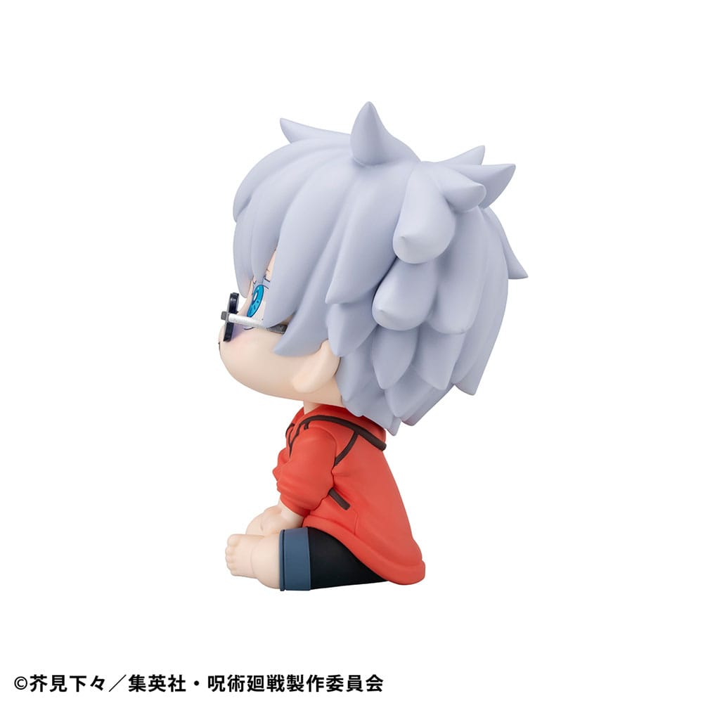 Jujutsu Kaisen statuette PVC Look Up Satoru Gojo Okinawa Ver. 11 cm