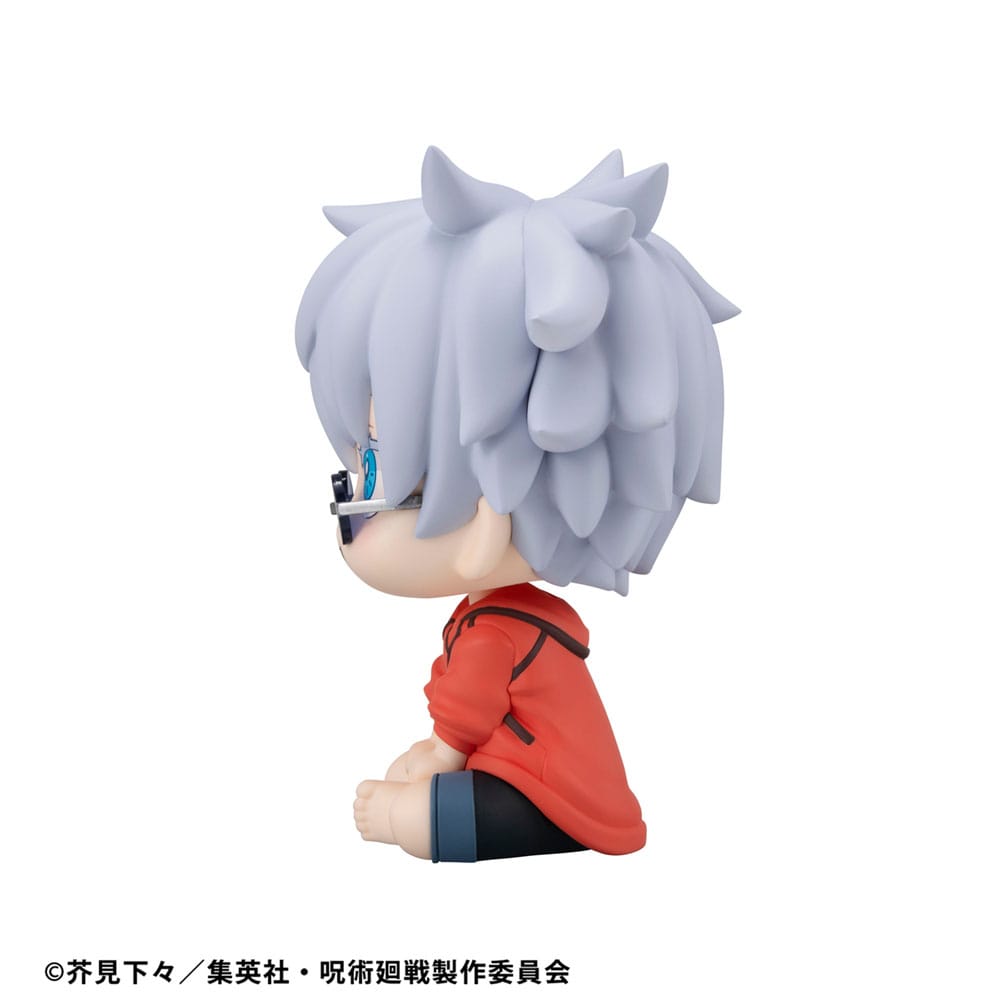 Jujutsu Kaisen statuette PVC Look Up Satoru Gojo Okinawa Ver. 11 cm