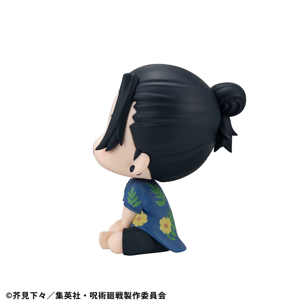 Jujutsu Kaisen statuette PVC Look Up Suguru Geto Okinawa Ver. 11 cm