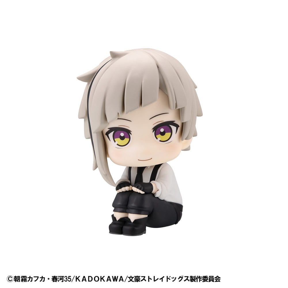 Bungo Stray Dogs statuette PVC Look Up Atsushi Nakajima 11 cm