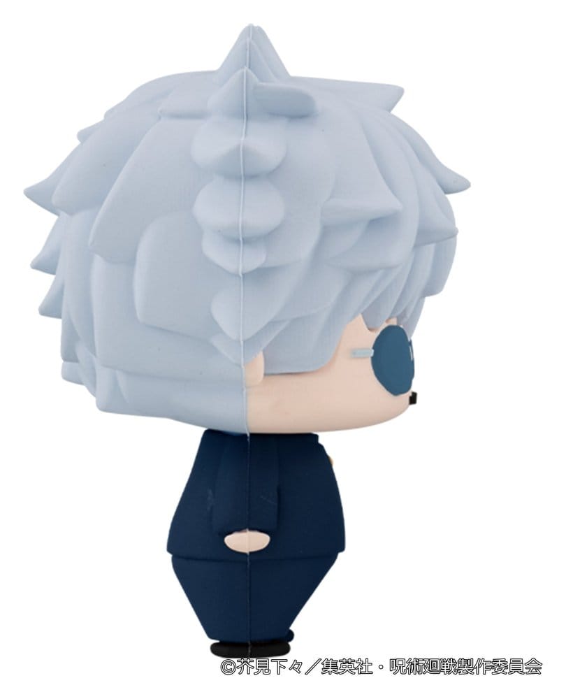 Jujutsu Kaisen Blind Box assortiment figurines mini Chokorin Collection Vol. 2 5 cm (6) (Repeat)